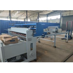 China Industrial Chain Link Fence Making Machine , High Output Automatic Fencing Machine supplier