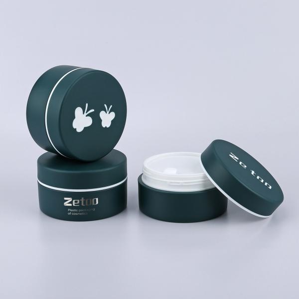 100ml PP Cream Jar Round Custom Cream Jar Green / Red With Butterfly Pattern Cap
