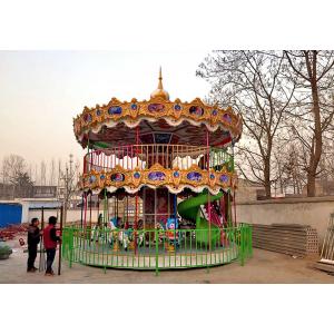 Outdoor Large Theme Park Carousel Double Decker Carousel 8.5m Height