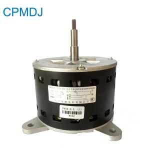 China Monophase Air Cooler Fan Motor Single Phase supplier