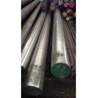 China 440A  440B  SUS440C Stainless Steel Round Bar Cold Drawn Bright Rod on sale