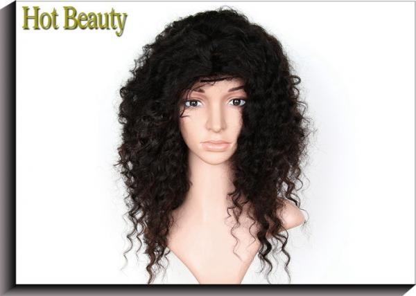 Hot Beauty Women's Full Lace Human Hair Wigs Kinky Style With Natural Hairline