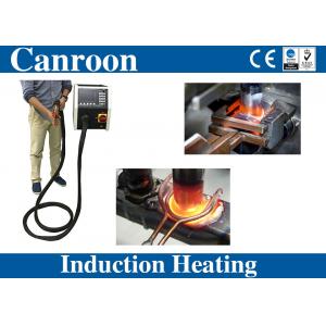 China Water Cooling High Frequency Portable Induction Brazing Equipment for Copper Steel Brass supplier