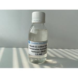 Hydrophilic Copolymer Silicone Cationic Emulsion With High Molecular Weight