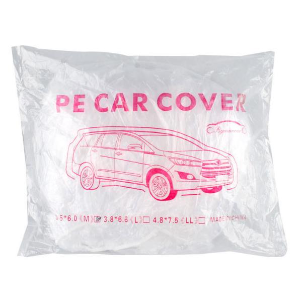 Manufacturer Customized Transparent Elastic PE Car Covers With Elastic