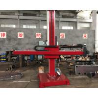 China Automation LHC 2020 Welding Column And Boom Manipulator For Pressure Vessels on sale