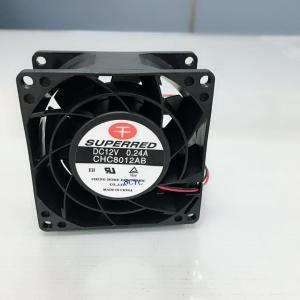 China Multiple Purposes Hard Drive Cooling 80x80x38mm CPU Cooler Fan supplier
