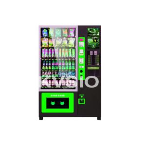 China Fresh Ground Coffee Vending Machine Rugged Industrial Computer Host 1 Year Warranty supplier