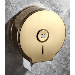 9 Inch Stainless Steel Toilet Paper Dispenser Wall Mounted Round Shape
