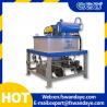 China Powder Metal 30000 Gauss Industrial Magnetic Separators wholesale