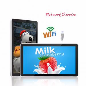China Android 32 Inch Wall Mount Lcd Display 8GB Storage WIFI 3G LAN Network Built - In HD Audio supplier