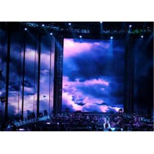 China SMD5050 IP68 Waterproof P37.5mm  Curtain LED Display For Music concert supplier