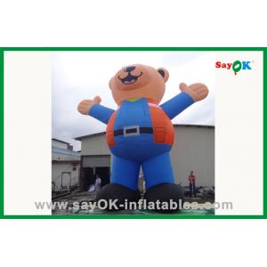 Giant Inflatable Bear 210D Oxford Cloth Inflatable Cartoon Characters Inflatable Cartoon Bear