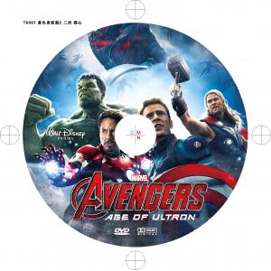 Hot sale dvd movie Avengers: Age of Ultron  new Video Region free 1dvd