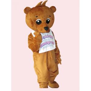 China lovely bear mascot party cartoon costume for party use  supplier