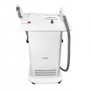 China Pigment Removal 2 In 1 Ipl Multifunction Beauty Machine supplier