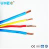 China 多核銅線 PVC電気線 建築用柔軟な線とケーブル H07V-U wholesale
