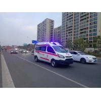 China 2540KG Ambulance Mobile Hospital Truck For Emergency Medical Care on sale