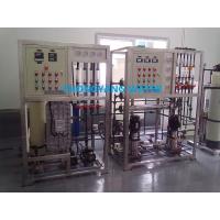China Industrial RO Plant Water Treatment System PLC Industrial Water Filter on sale