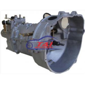 China Transmission Parts China Car Gearbox 473qb For Dfm Dfsk 1.3 Gearbox supplier