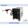 China Induction Heating Brazing Machine, Copper Silver Brazing for Big Electric Motor and Transformer wholesale