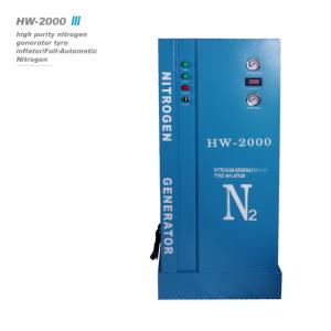 HW-2000 Nitrogen Tire Inflator