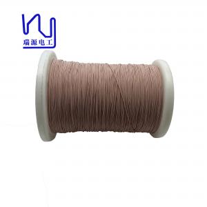 China Ul Certified Ustc Litz Wire 0.1mm*600 Strands Silk Covered Copper supplier