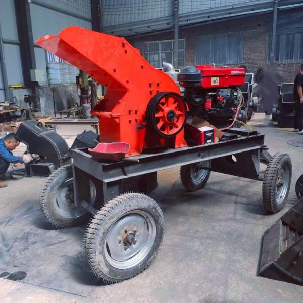 Coal And Sand Mining Hammer Crusher Diesel Engine Type