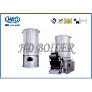 China Vertical Gas Oil Fired Thermic Fluid Boiler High Efficiency Low Pollution Emission wholesale