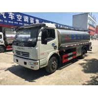 China 304 Stainless Steel Tanker Trailers , Dongfeng 8cbm Fresh Milk Delivery Tanker Truck on sale
