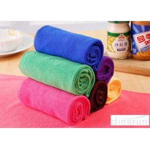 China Household Microfiber Cleaning Towels Kitchen Use 70*50cm Strong Water Absorption wholesale