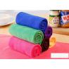 China Household Microfiber Cleaning Towels Kitchen Use 70*50cm Strong Water Absorption wholesale