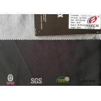 China Waterproof Knitted TPU Coated Fabric Laminated Polar Fleece Material For Clothing on sale