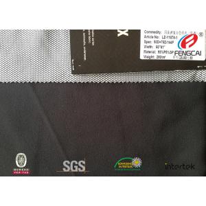 Waterproof Knitted TPU Coated Fabric Laminated Polar Fleece Material For Clothing