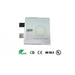 China batería 1C Max Charge Current de 3.2V 20Ah UPS NMC supplier