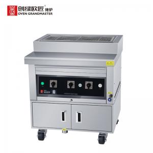 China Kebab Commercial Bbq Grill 380V Smokeless Natural Gas Bbq Grill supplier