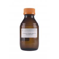 China PH 6.0-7.0 Ammonium Thioglycolate Perm Reducing Agent For Hair Care Products on sale