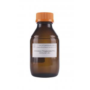 PH 6.0-7.0 Ammonium Thioglycolate Perm Reducing Agent For Hair Care Products