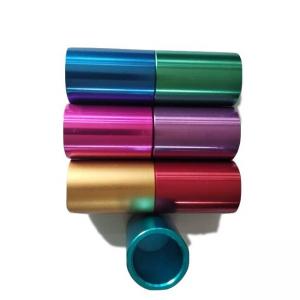 China Colored 80mm 300mm 350mm 240mm Powder Coated Aluminium Tube supplier