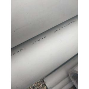 China Duplex 2205 Pipe Duplex UNS S32205 Pipe, Seamless & ERW 2205 Pipe Fittings supplier