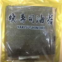 China Oem Yaki Nori Seaweed Japanese Cuisine Roasted For Wrapping Sushi on sale