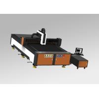China Industrial Precision Laser Cutting Machine , 800w Iron Laser Cutting Machine on sale
