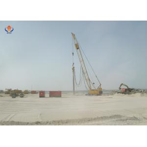 China Professional Vibro Piling Contractors  Soil Improvement Engineering Construction BJV150E-426 supplier