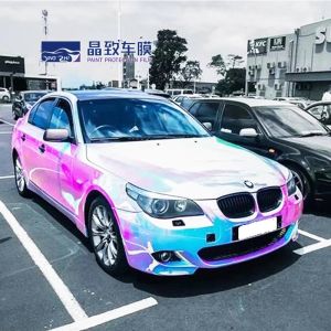 China Auto Holographic Chrome Rainbow Wrap Scratch Proof Multicolor supplier