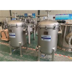 China Stainless Steel Housing Four Multi Bag Filter For Waste Water Treatment supplier