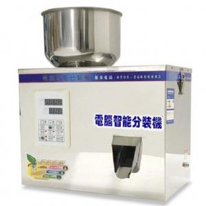 Semi Automatic Tea Powder Filling Machine For Granules Powder Dispensing Filling Weighing