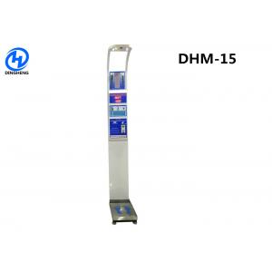 China Digital Computer Screen Automatic Height And Weight Machine With Printer wholesale