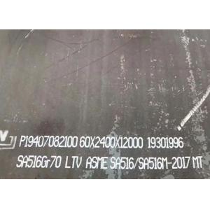 Boiler Pressure Custom Cs Carbon Steel Plate Sheets Vessel ASTM A516GR 70