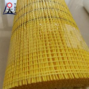 China Fiberglass Plastering Wall Mesh Cloth Roll Fiberglass Self Adhesive Mesh wholesale