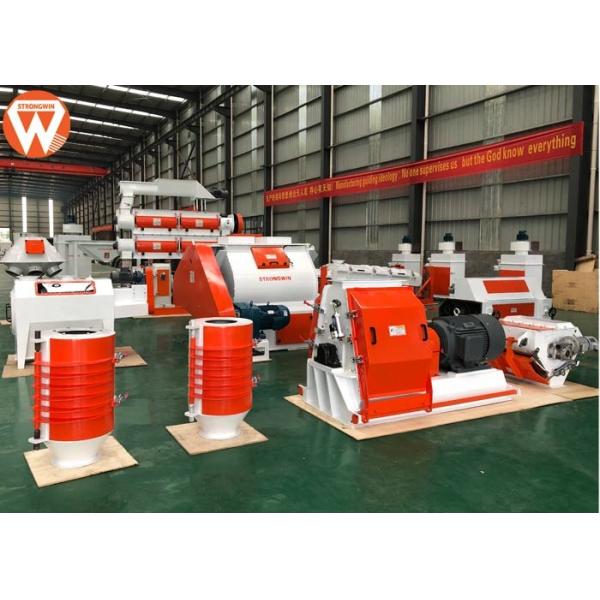 China Planta de produção da pelota dos carneiros da vaca com o misturador de pá do eixo do dobro da máquina do esmagamento da grama supplier